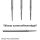 Diamond spear grinding head, fine, 1.8 mm, IQNails